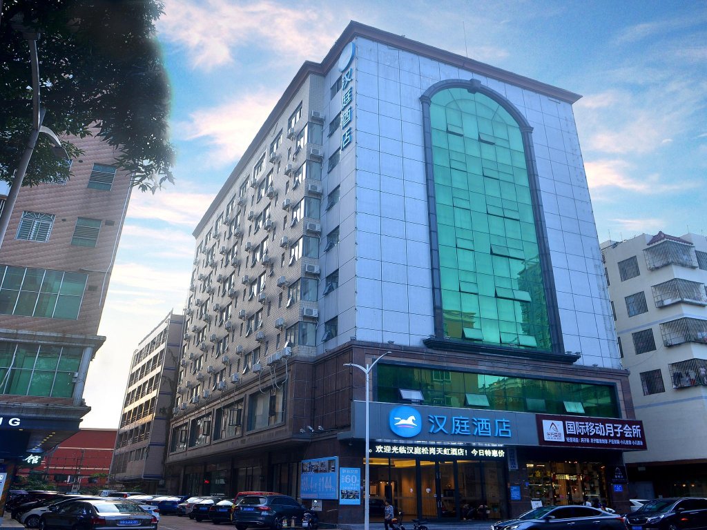 Hanting Hotel Shenzhen Songgang Tianhong exterior