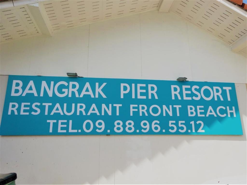 Bangrak Samui Beach Resort exterior