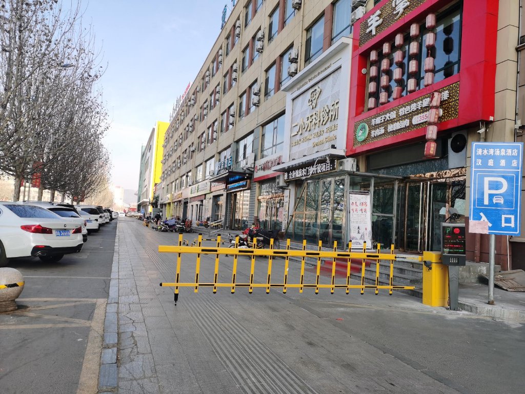 Hanting Hotel Lvliang Jiaocheng County Xinkai Road exterior