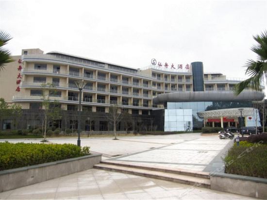 Xianzhou Hotel exterior