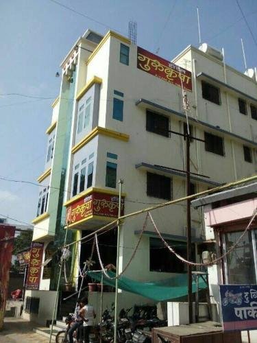 Hotel Gurukrupa exterior