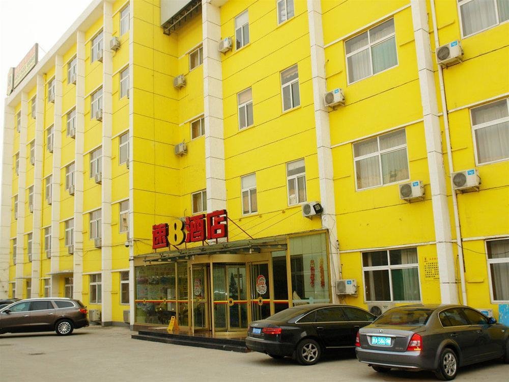 Super 8 Hotel Jinan Central Long Distance Bus Station exterior