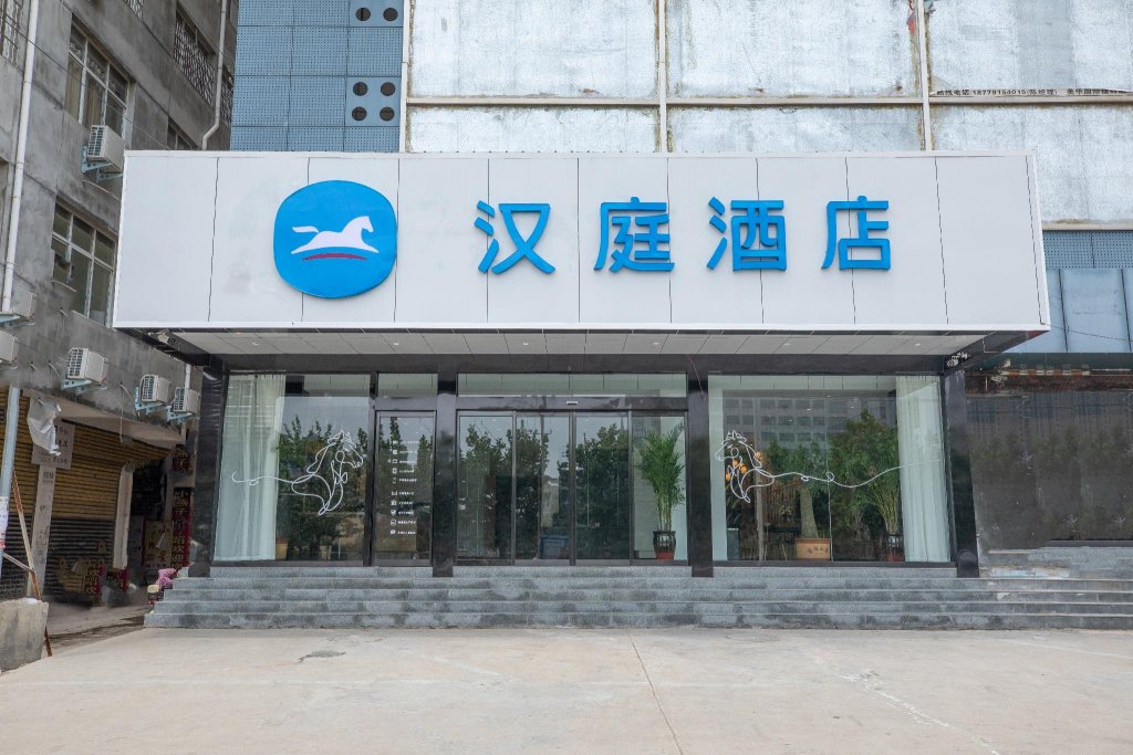 Hanting Hotel Nanjing Dengzhou Zhongjing Road exterior