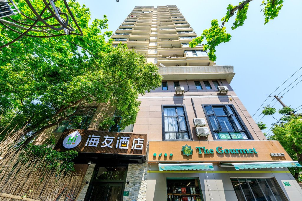 Hi Inn Shanghai Xujiahui Yongjia Road exterior