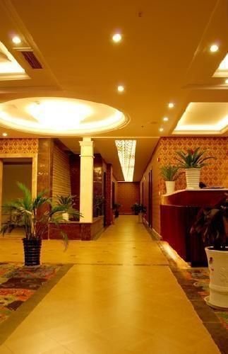 Hongda Changyun Hotel exterior