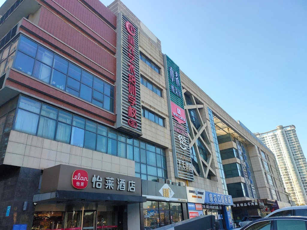 Elan Inn Taicang Wuyang Plaza exterior