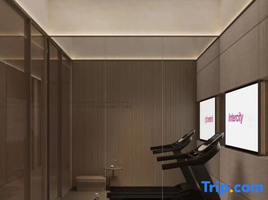Intercity Shenzhen Futian Huanggang exterior