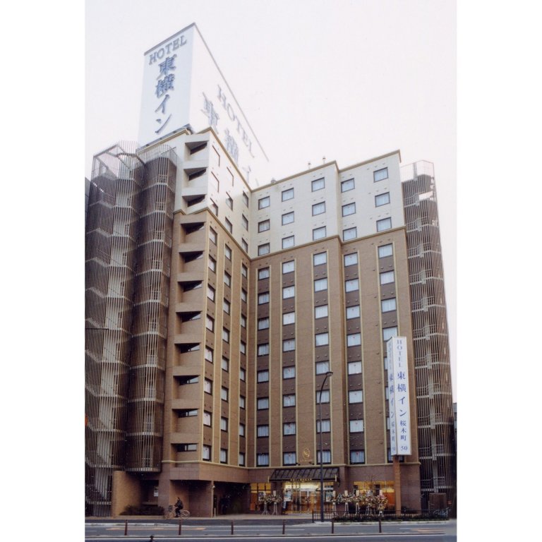 Toyoko Inn Yokohama Sakuragicho exterior