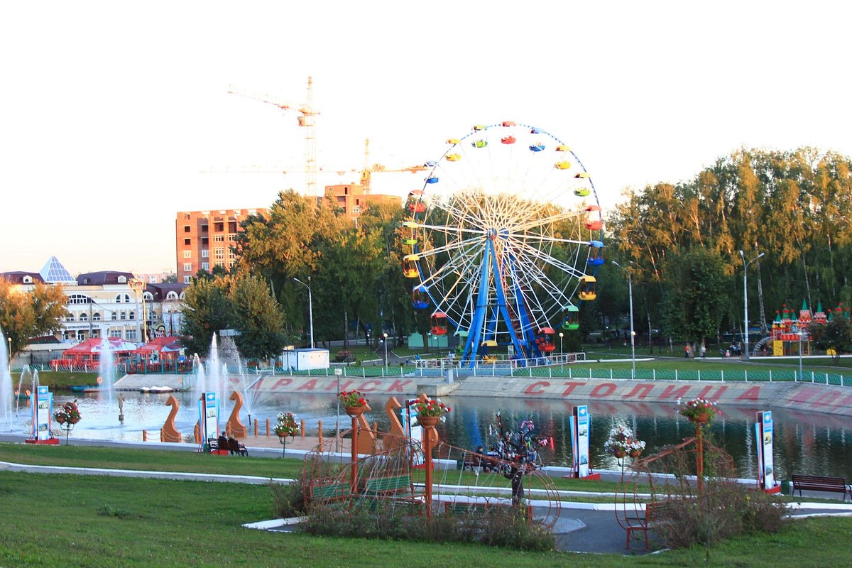 Park of Culture and Leisure of the Leninsky District photo 2