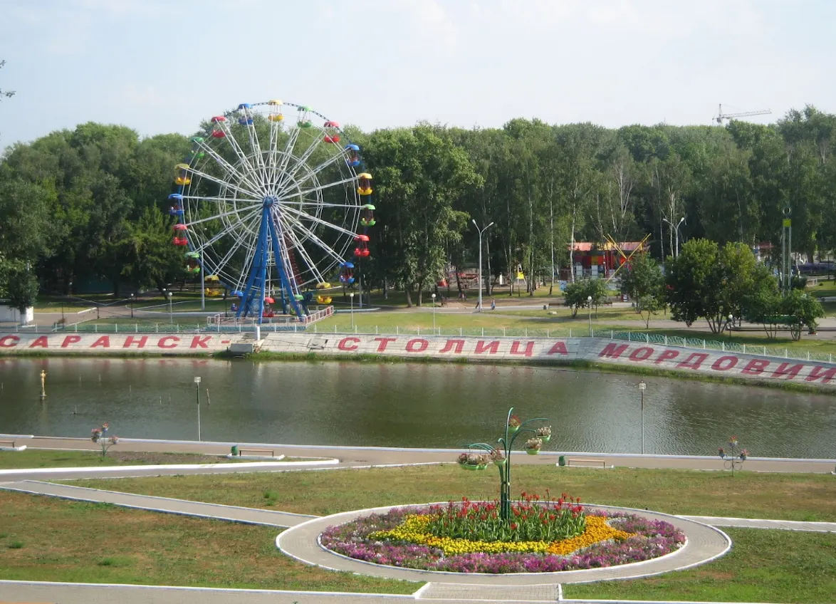 Park of Culture and Leisure of the Leninsky District hero
