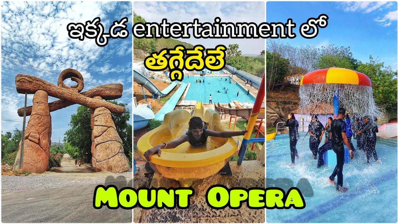 Mount Opera Writing Mount Opera | Voyin Places | Voyin