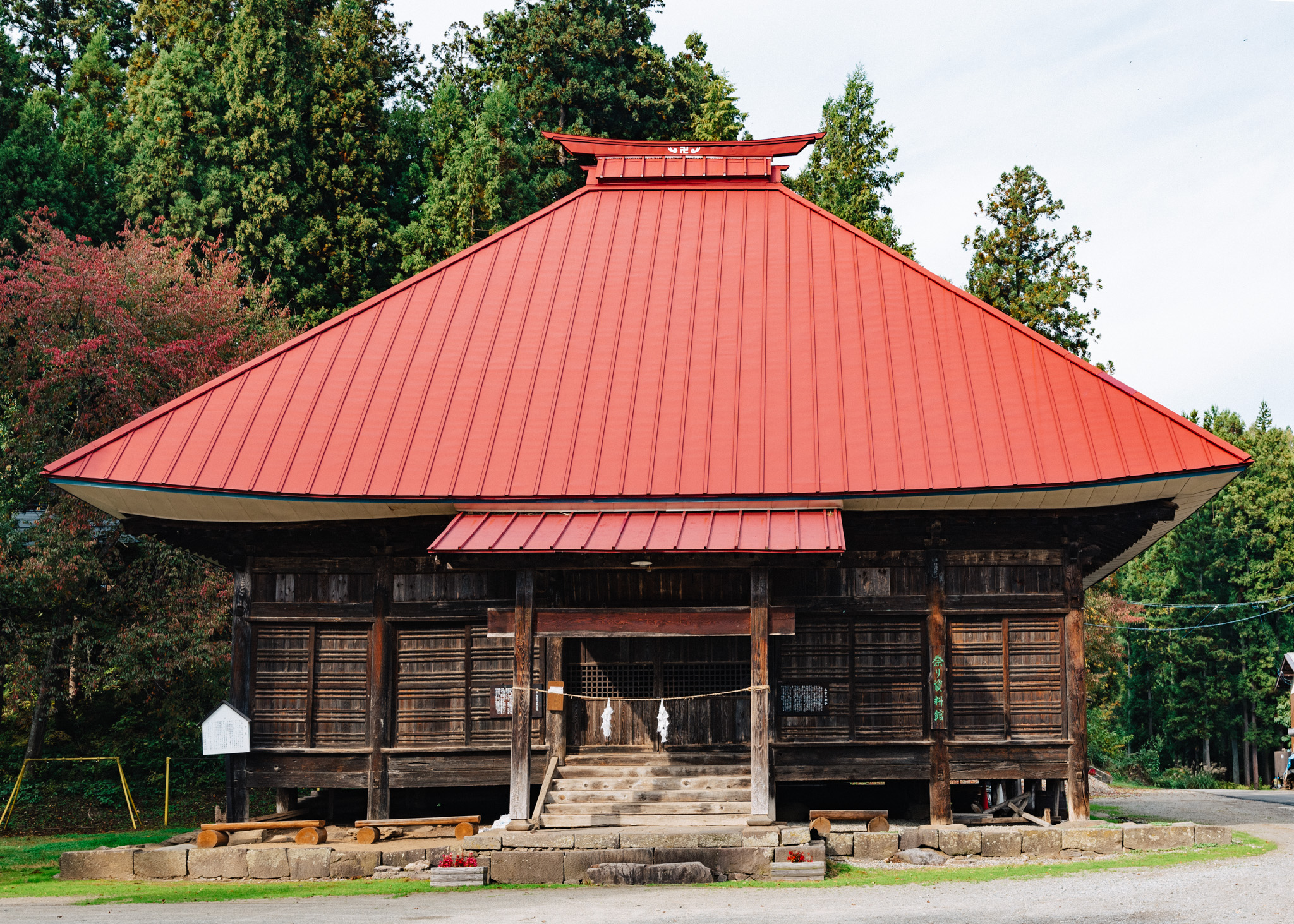 Okusha Kosuge Shrine Okusha | Voyin Places | Voyin