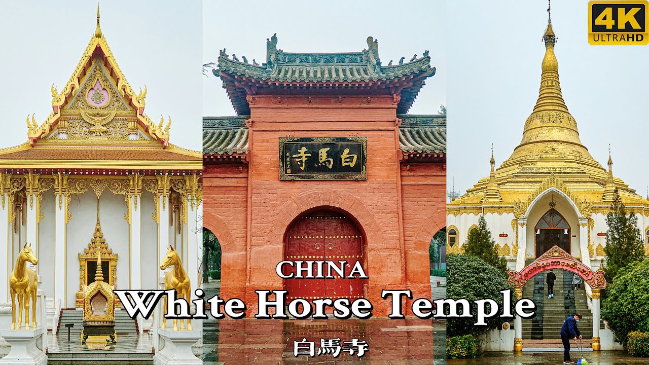 White Horse Temple photo 3