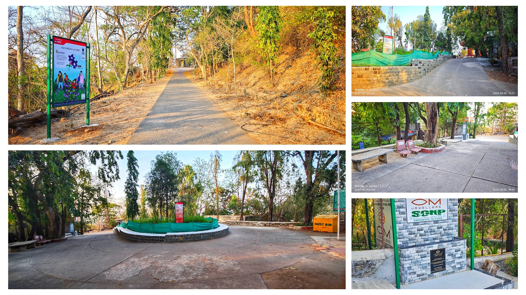 Gandhi Tekdi photo 3