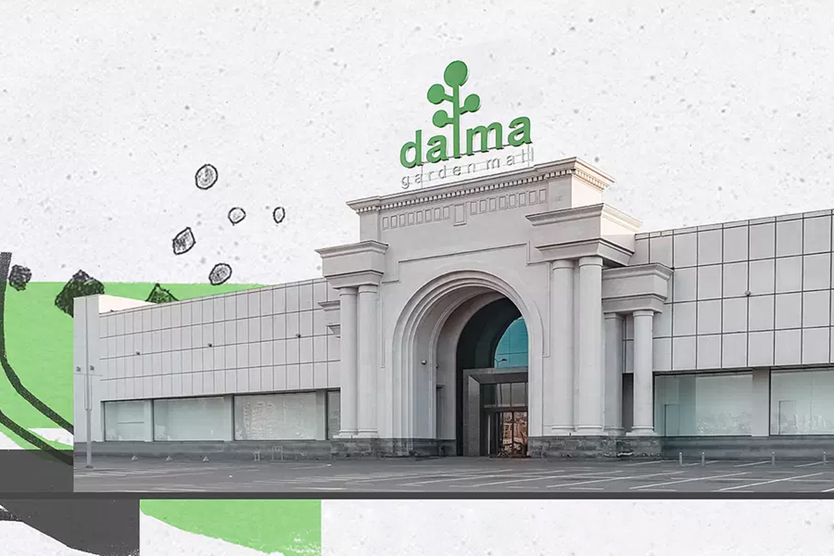 Dalma Garden Mall photo 3