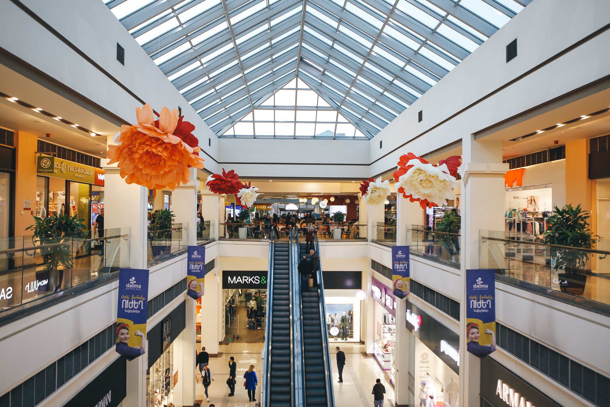 Dalma Garden Mall photo 2