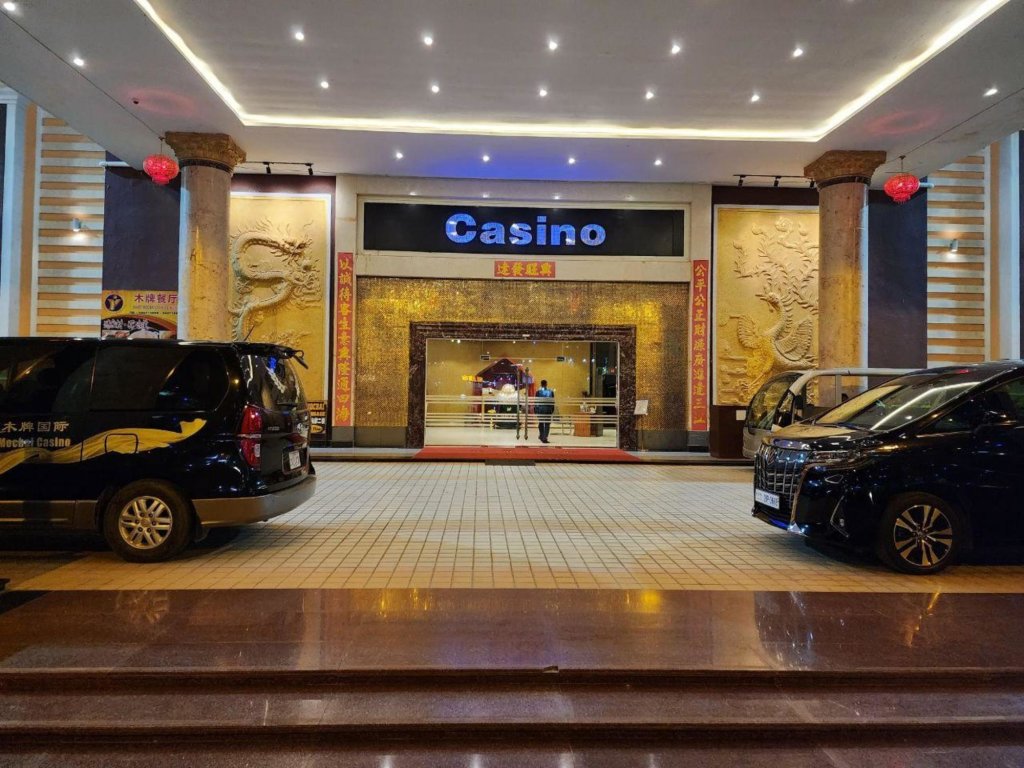 Bavet Mocbai Casino & Hotel photo 3