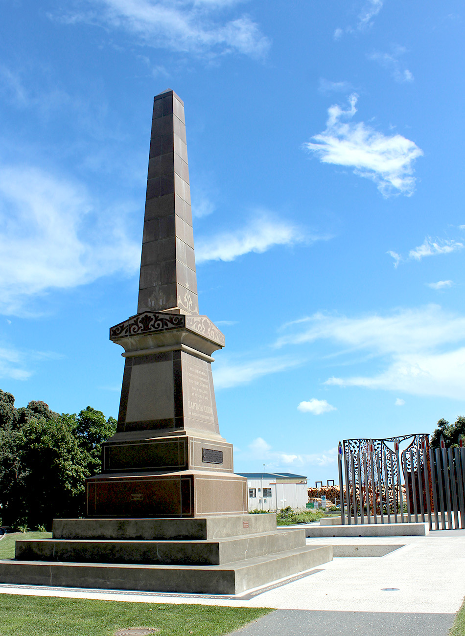 Cook Landing Site National Historic Reserve hero