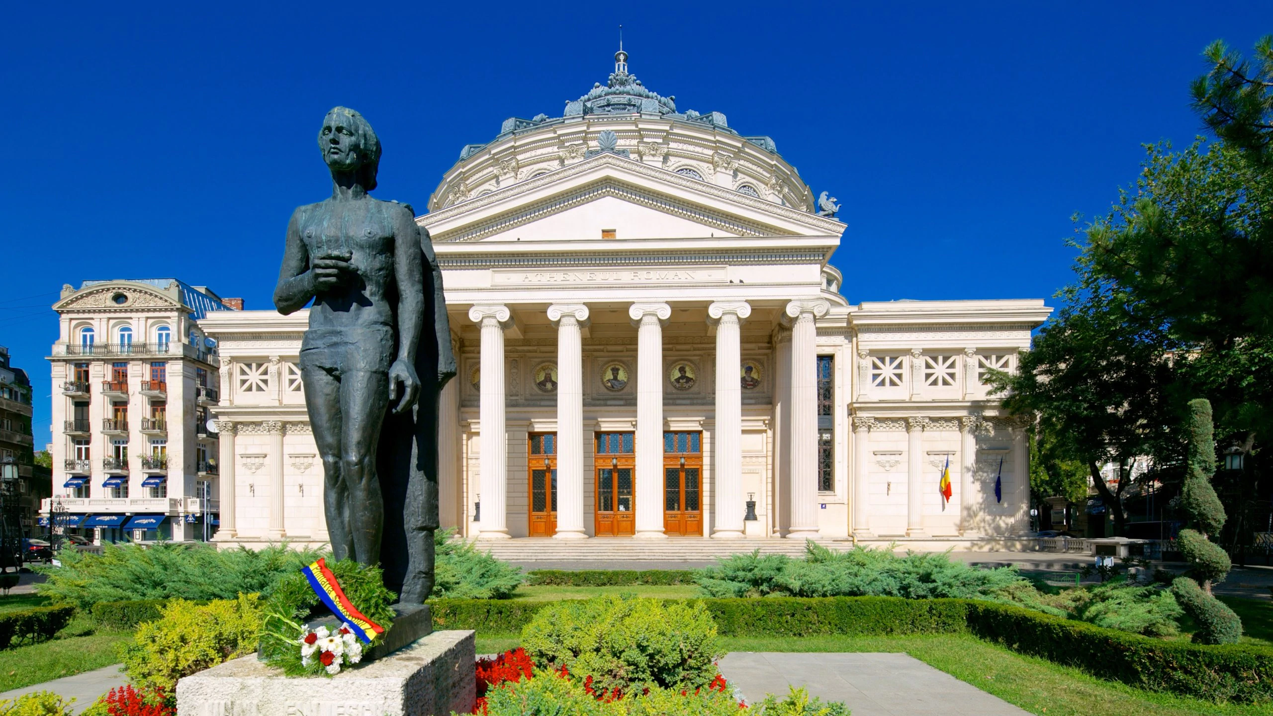 The Romanian Athenaeum photo 2