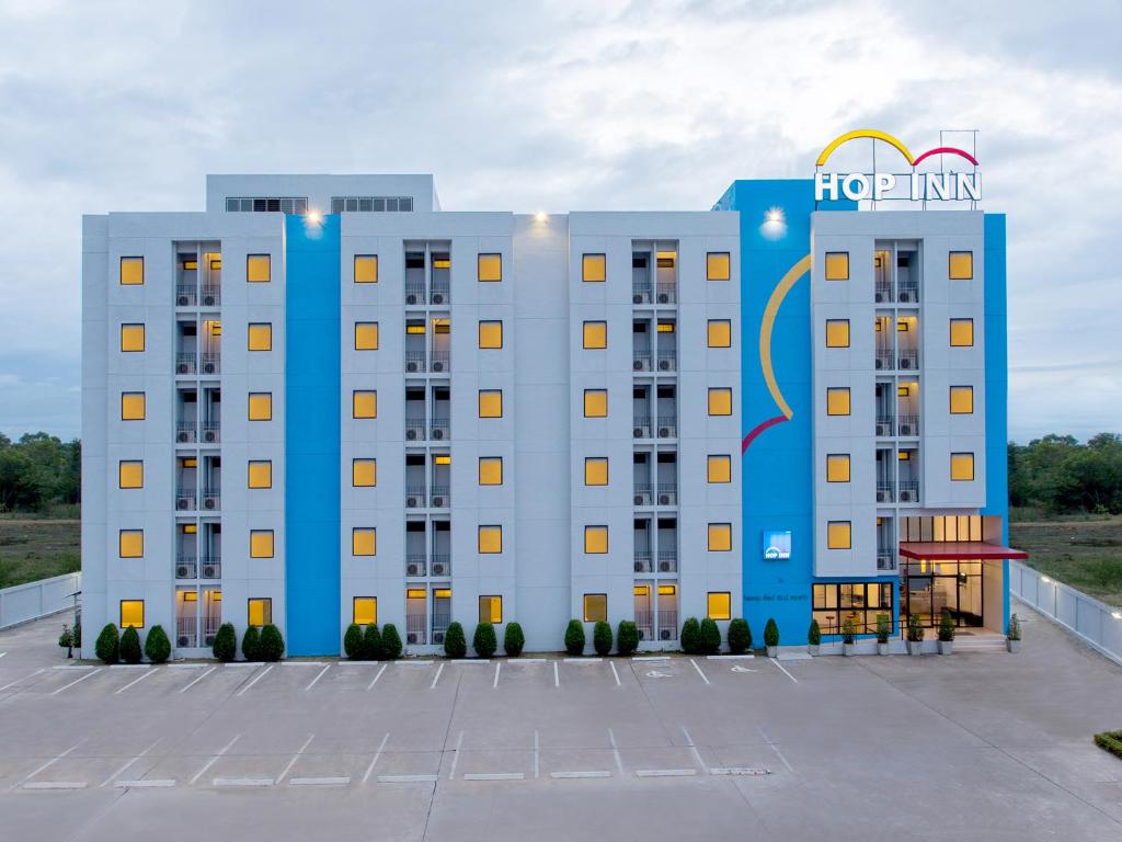 โรงแรมฮ็อป อินน์ อุบลราชธานี HOP INN Ubon Ratchathani photo 3