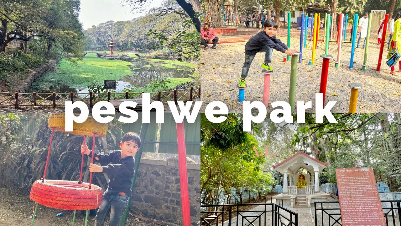Peshwe Energy Park photo 2